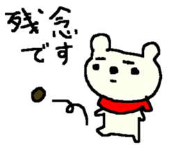 Polite cute bears. sticker #9333002