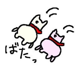 Polite cute bears. sticker #9333004