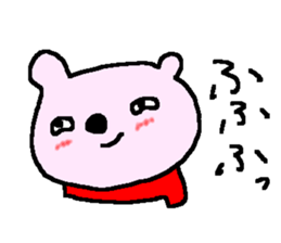 Polite cute bears. sticker #9333005