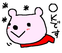 Polite cute bears. sticker #9333007