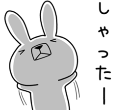 Dialect rabbit [tottori] sticker #9333130