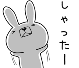Dialect rabbit [tottori] sticker #9333130