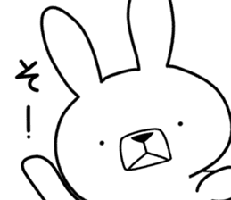 Dialect rabbit [tottori] sticker #9333131