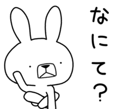 Dialect rabbit [tottori] sticker #9333136