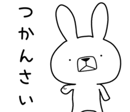 Dialect rabbit [tottori] sticker #9333145