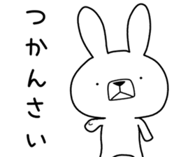 Dialect rabbit [tottori] sticker #9333145