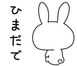 Dialect rabbit [tottori] sticker #9333149