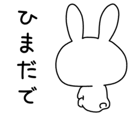 Dialect rabbit [tottori] sticker #9333149