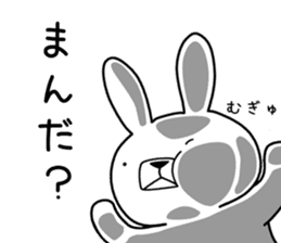 Dialect rabbit [tottori] sticker #9333154