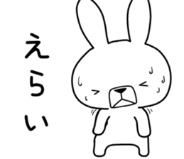 Dialect rabbit [tottori] sticker #9333162