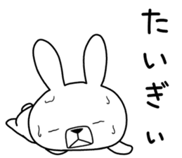 Dialect rabbit [tottori] sticker #9333163