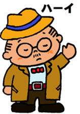 Funny Aged Man 2 sticker #9333329