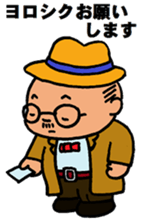 Funny Aged Man 2 sticker #9333332