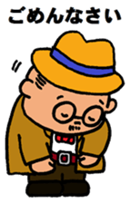 Funny Aged Man 2 sticker #9333333