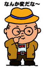 Funny Aged Man 2 sticker #9333335