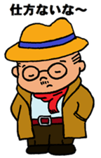 Funny Aged Man 2 sticker #9333337