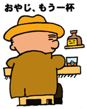 Funny Aged Man 2 sticker #9333339