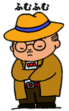 Funny Aged Man 2 sticker #9333340