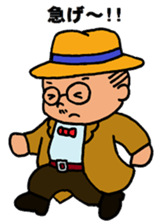 Funny Aged Man 2 sticker #9333342