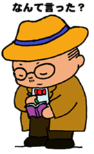 Funny Aged Man 2 sticker #9333347