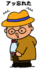 Funny Aged Man 2 sticker #9333354