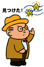 Funny Aged Man 2 sticker #9333359