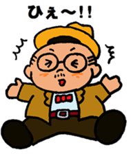 Funny Aged Man 2 sticker #9333360