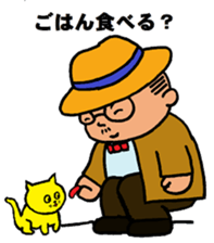 Funny Aged Man 2 sticker #9333362