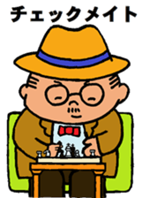 Funny Aged Man 2 sticker #9333363