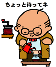 Funny Aged Man 2 sticker #9333364