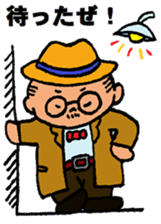 Funny Aged Man 2 sticker #9333365