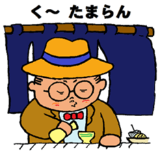 Funny Aged Man 2 sticker #9333366