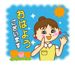 Mimi ordinary conversation(new) sticker #9333488