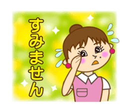 Mimi ordinary conversation(new) sticker #9333491