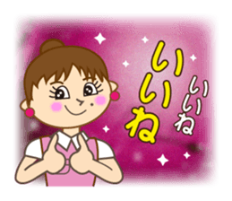 Mimi ordinary conversation(new) sticker #9333492