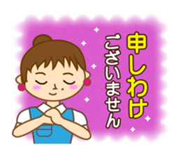 Mimi ordinary conversation(new) sticker #9333493