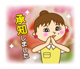 Mimi ordinary conversation(new) sticker #9333494