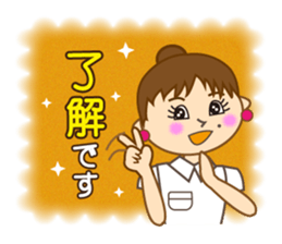 Mimi ordinary conversation(new) sticker #9333495