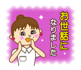 Mimi ordinary conversation(new) sticker #9333498