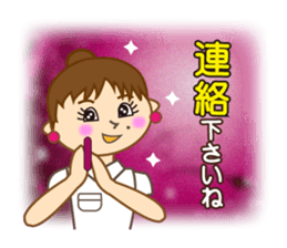 Mimi ordinary conversation(new) sticker #9333501