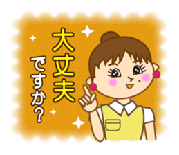 Mimi ordinary conversation(new) sticker #9333502