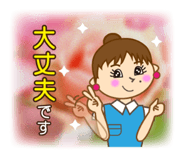 Mimi ordinary conversation(new) sticker #9333503