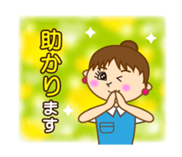 Mimi ordinary conversation(new) sticker #9333504
