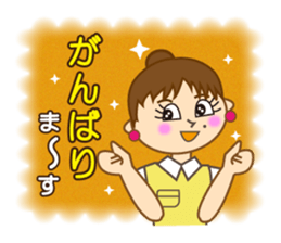 Mimi ordinary conversation(new) sticker #9333505