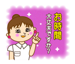 Mimi ordinary conversation(new) sticker #9333506