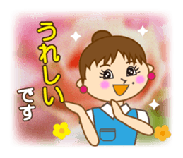 Mimi ordinary conversation(new) sticker #9333508