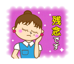 Mimi ordinary conversation(new) sticker #9333509