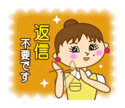 Mimi ordinary conversation(new) sticker #9333510