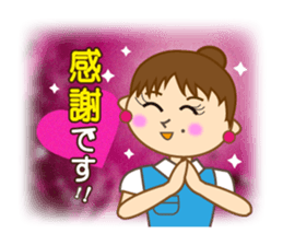 Mimi ordinary conversation(new) sticker #9333511