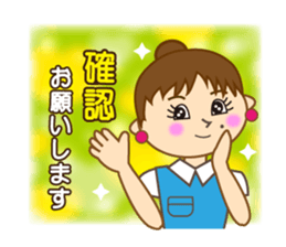 Mimi ordinary conversation(new) sticker #9333512